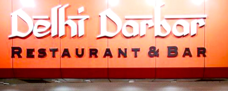 Jaffer Bhais Delhi Darbar-Grant Road 